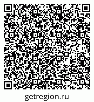 79370103070
