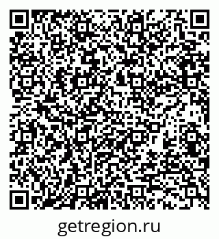 79370103074