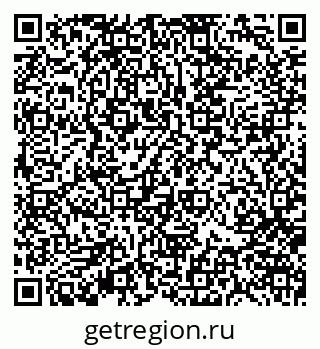 79370103075