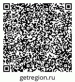 79370103081