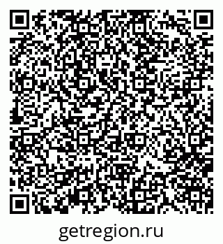 79370103086
