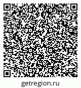 79370103087