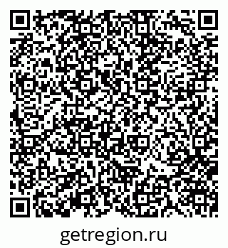 79370103106