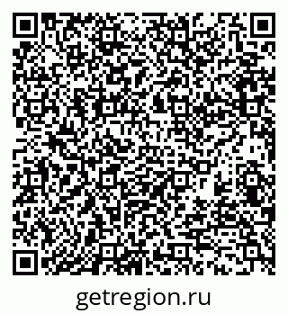 79370103110