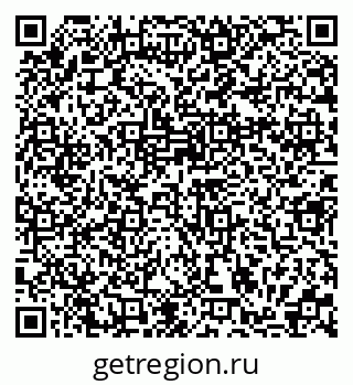 79370103111