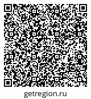 79370103116