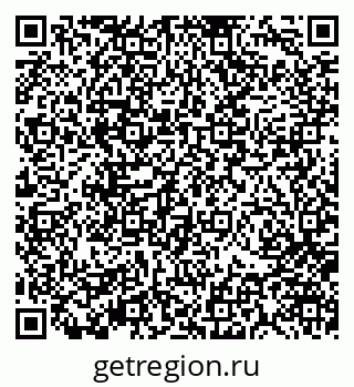 79370103117