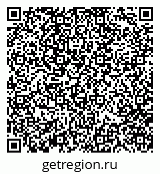 79370103172