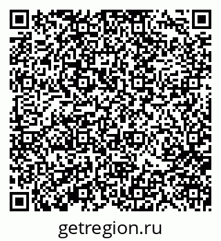 79370103194