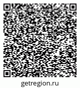 79370103196
