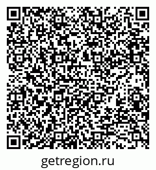79370103199