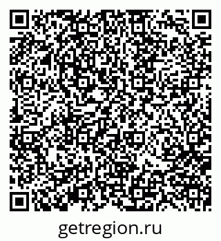 79370103200