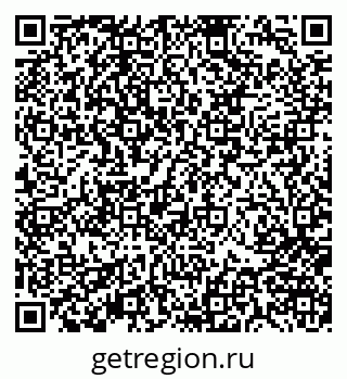 79370103243