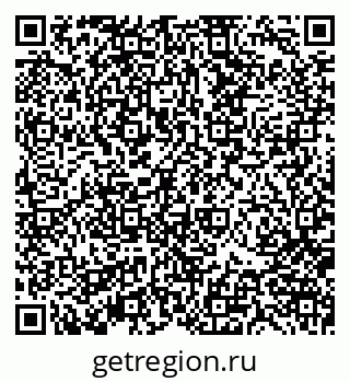 79370103250