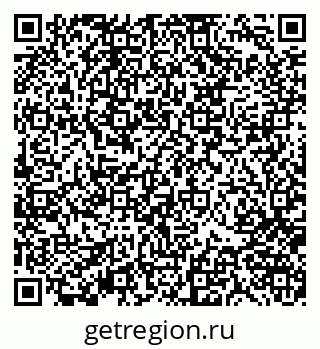 79370103254