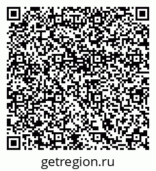 79370103256