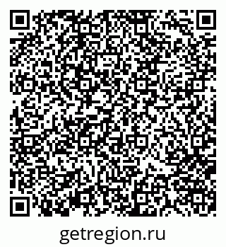 79370103257