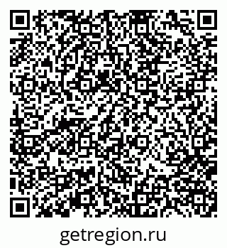 79370103261