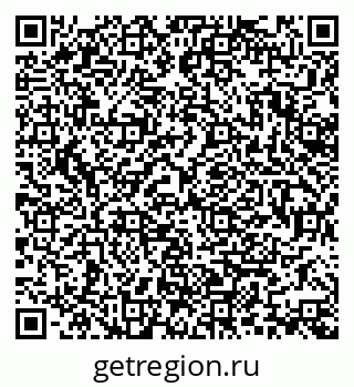 79370103270