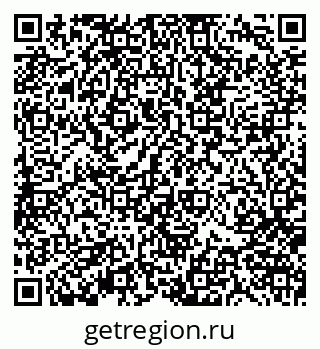 79370103284