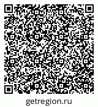 79370103288