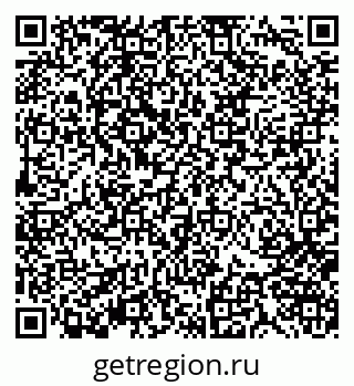 79370103296