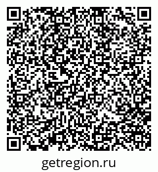 79370103320