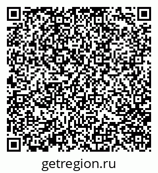 79370103332