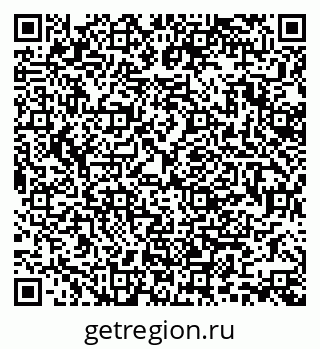 79370103384
