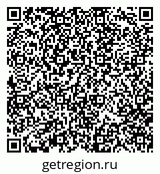 79370103484