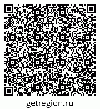 79370103486