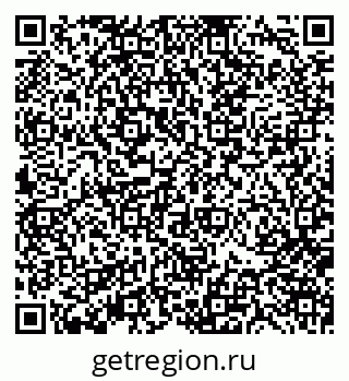 79370103490