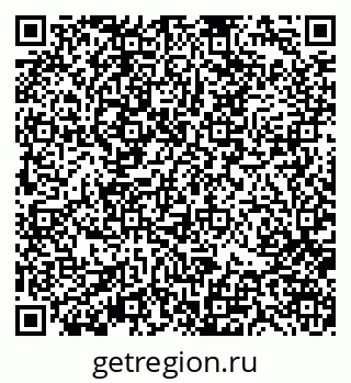 79370103770
