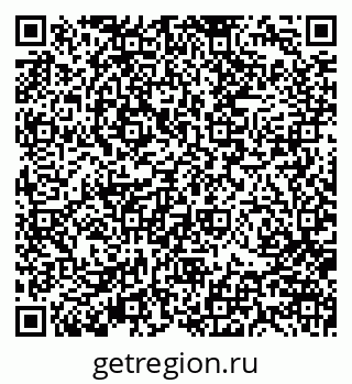 79370103801