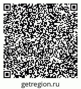 79370103819
