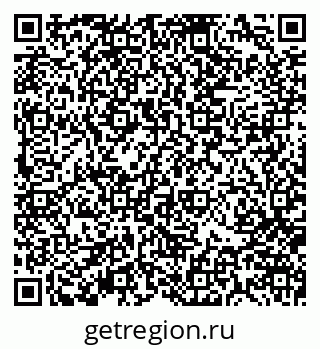 79370103823