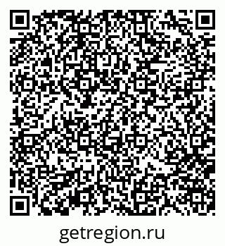 79370103824