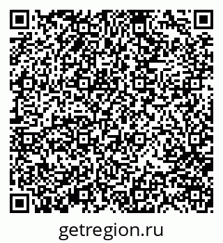 79370103825