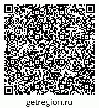 79370103838