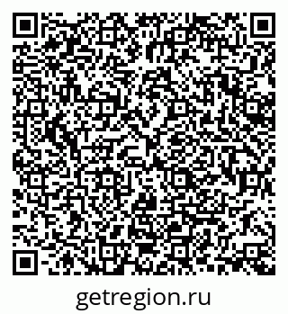 79370103849