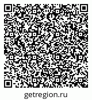 79370103859