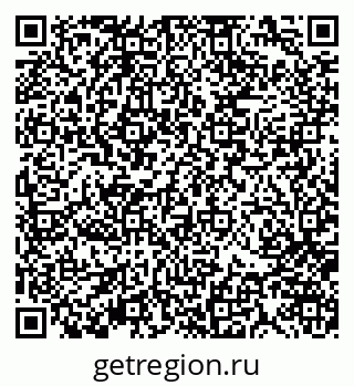 79370103866