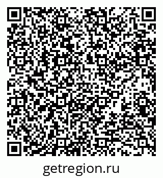 79370103869