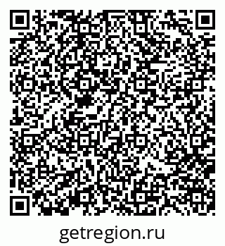 79370103870