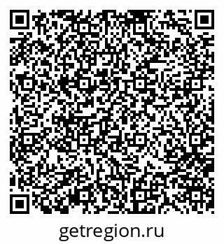 79370103872