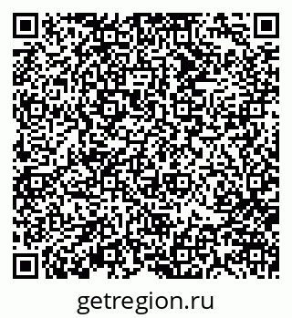 79370103873