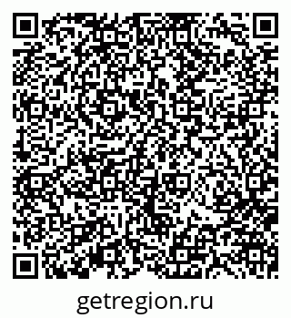 79370103900