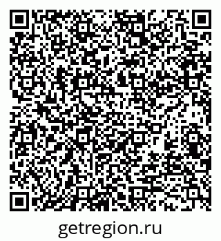 79370103919