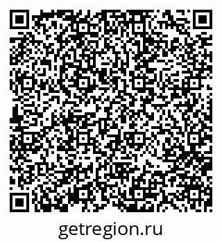 79370103920