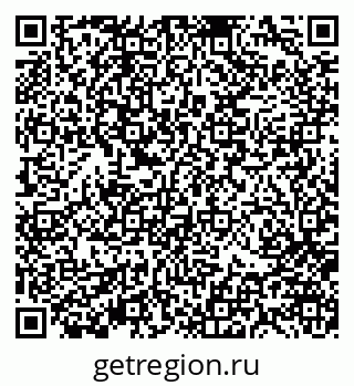 79370103921